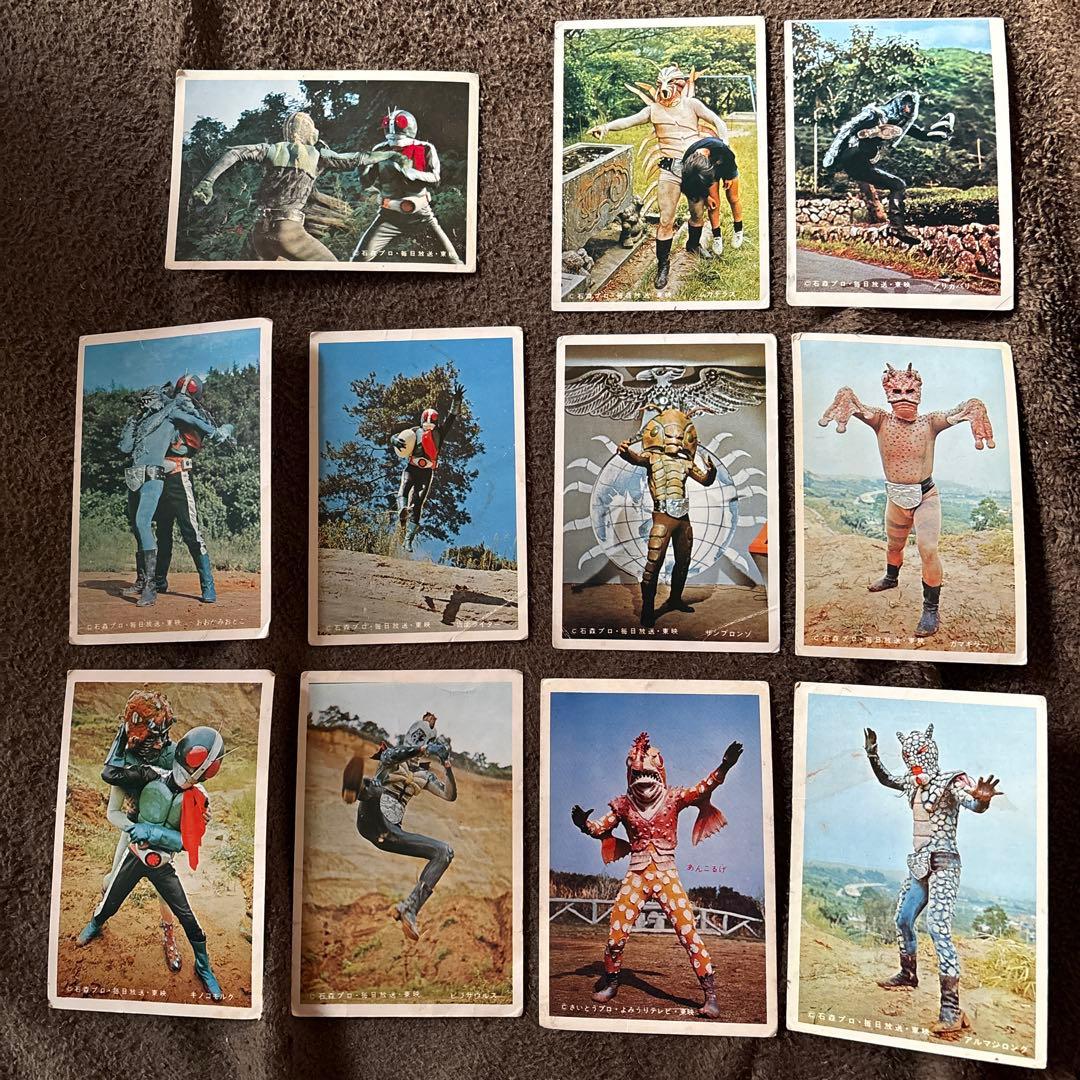 特撮 11枚セット 5円引きブロマイド 仮面ライダー 石森章太郎 昭和