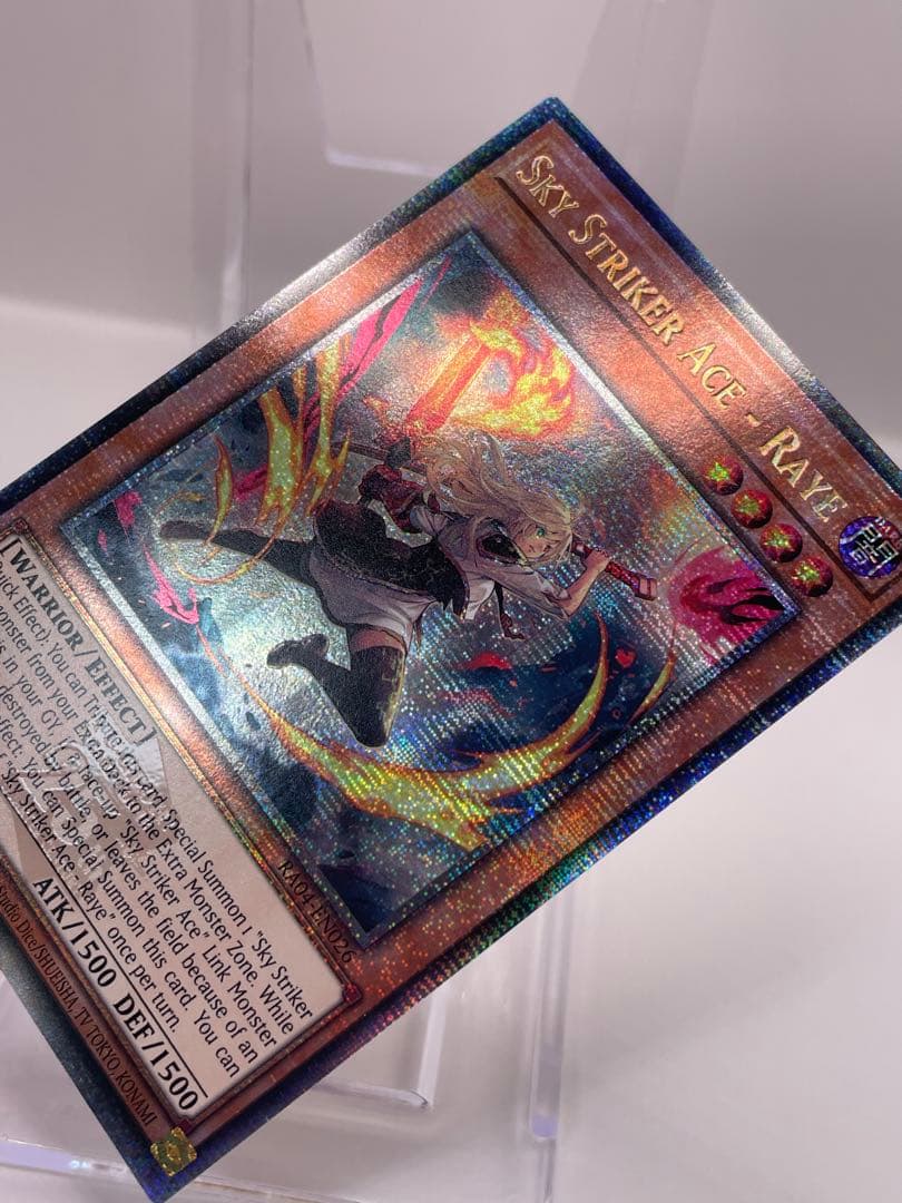 EU版 25th 閃刀姫レイ イラスト違い クオシク 遊戯王