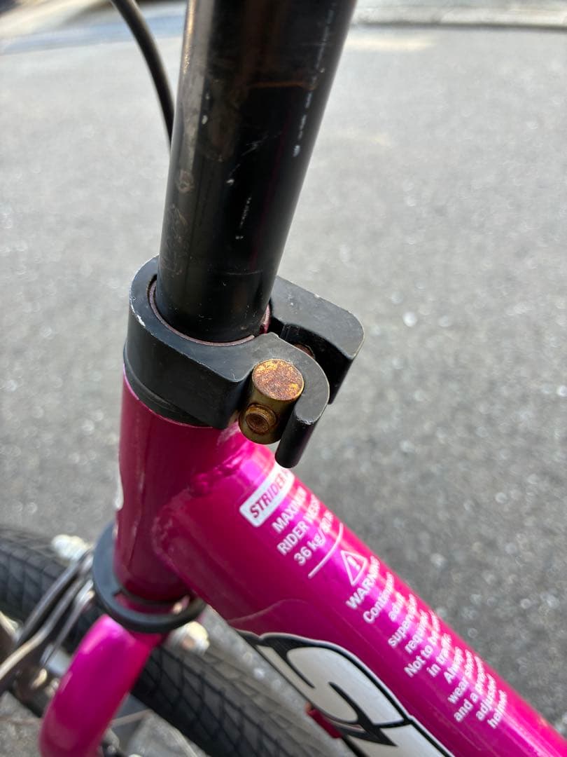 STRIDER 14X ストライダー14X フューシャピンク