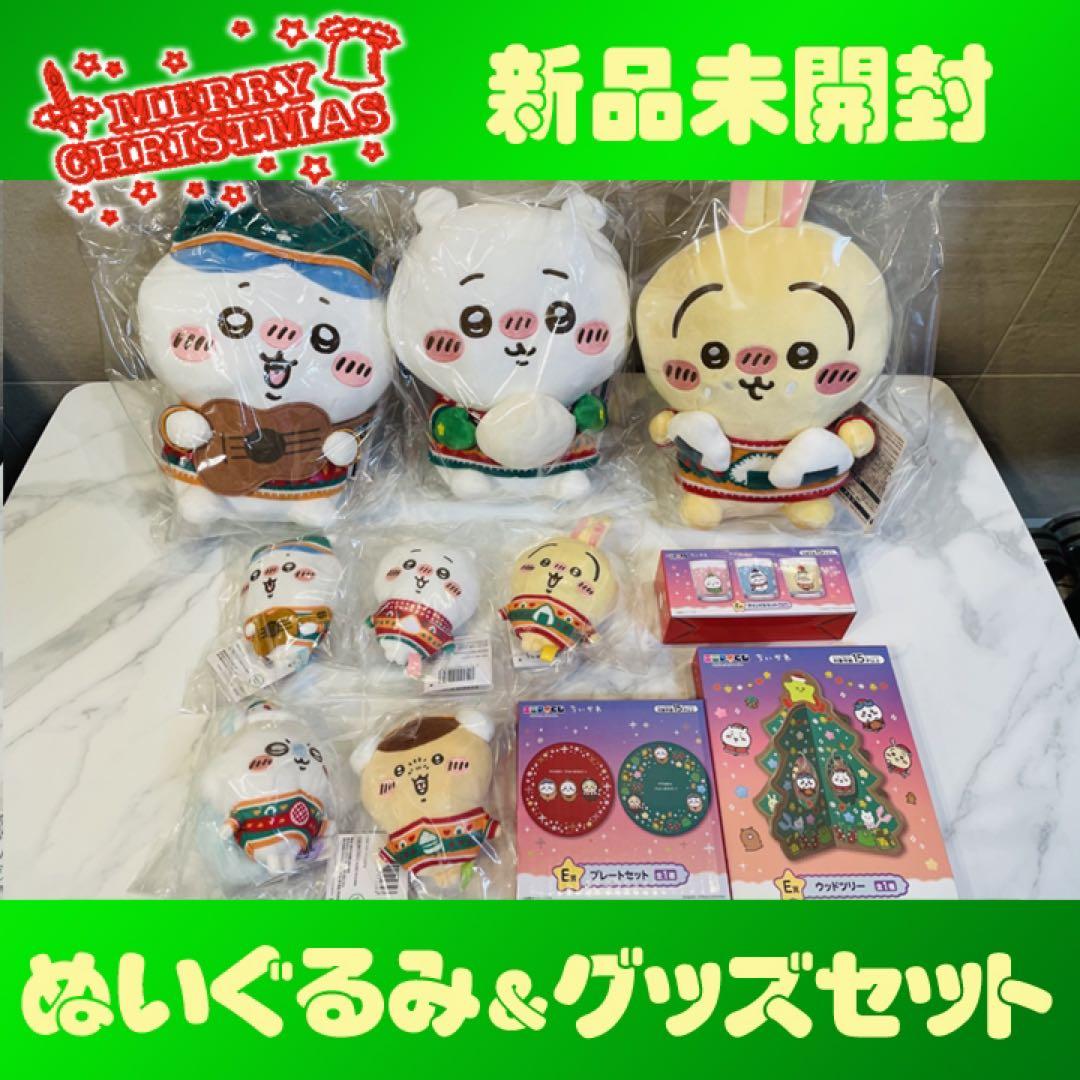 ニューダンガンロンパV3 テレ顔 ハート缶バッジ 入間美兎 1点の通販は