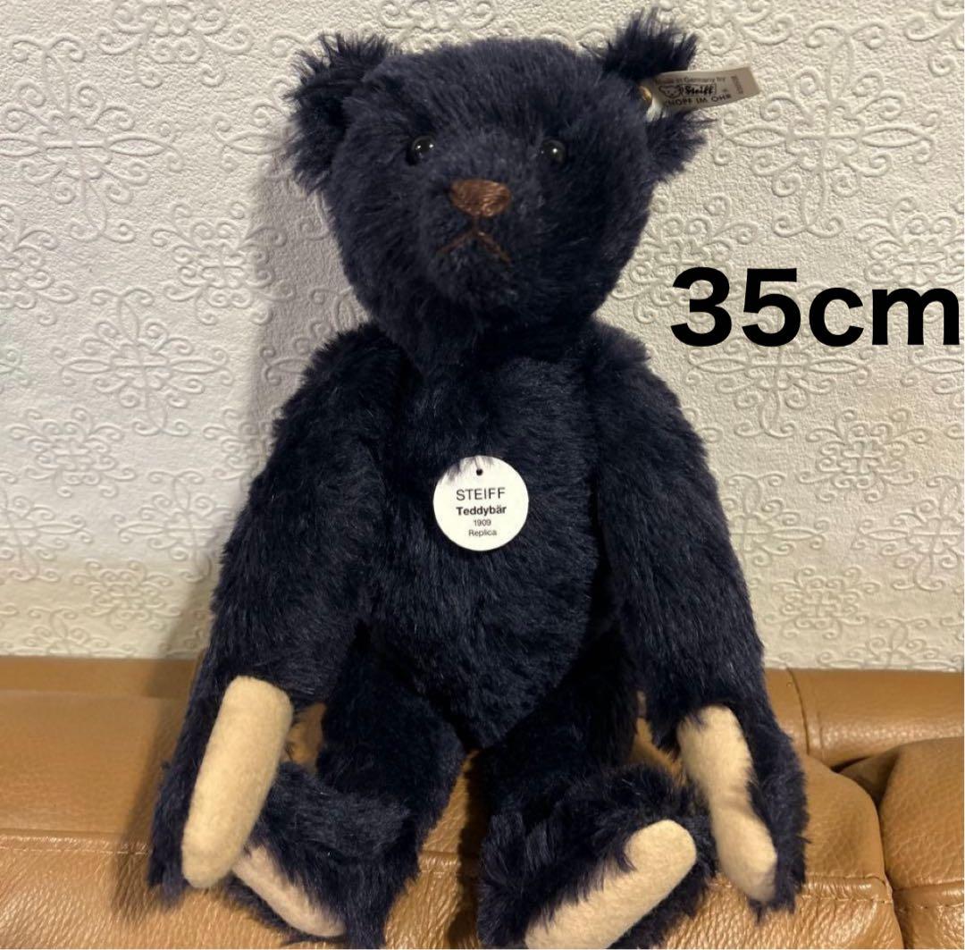 シュタイフ　テディベア　1909年　レプリカ　世界限定　グロウラー　ドイツ製