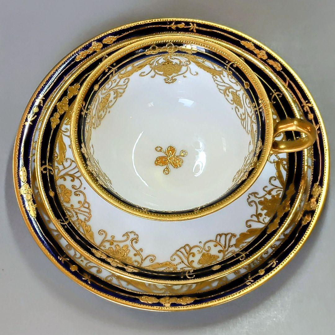 オールドノリタケ銘品　金盛上藍帯連鎖装飾紋　カップ＆ソーサー＆プレート　トリオ