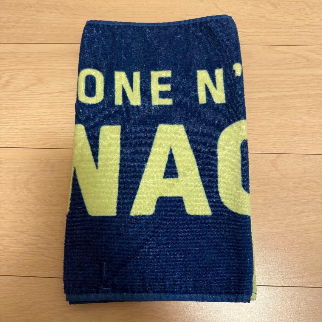 ONE N' ONLY NAOYA 草川直弥 ネームタオル - メルカリ