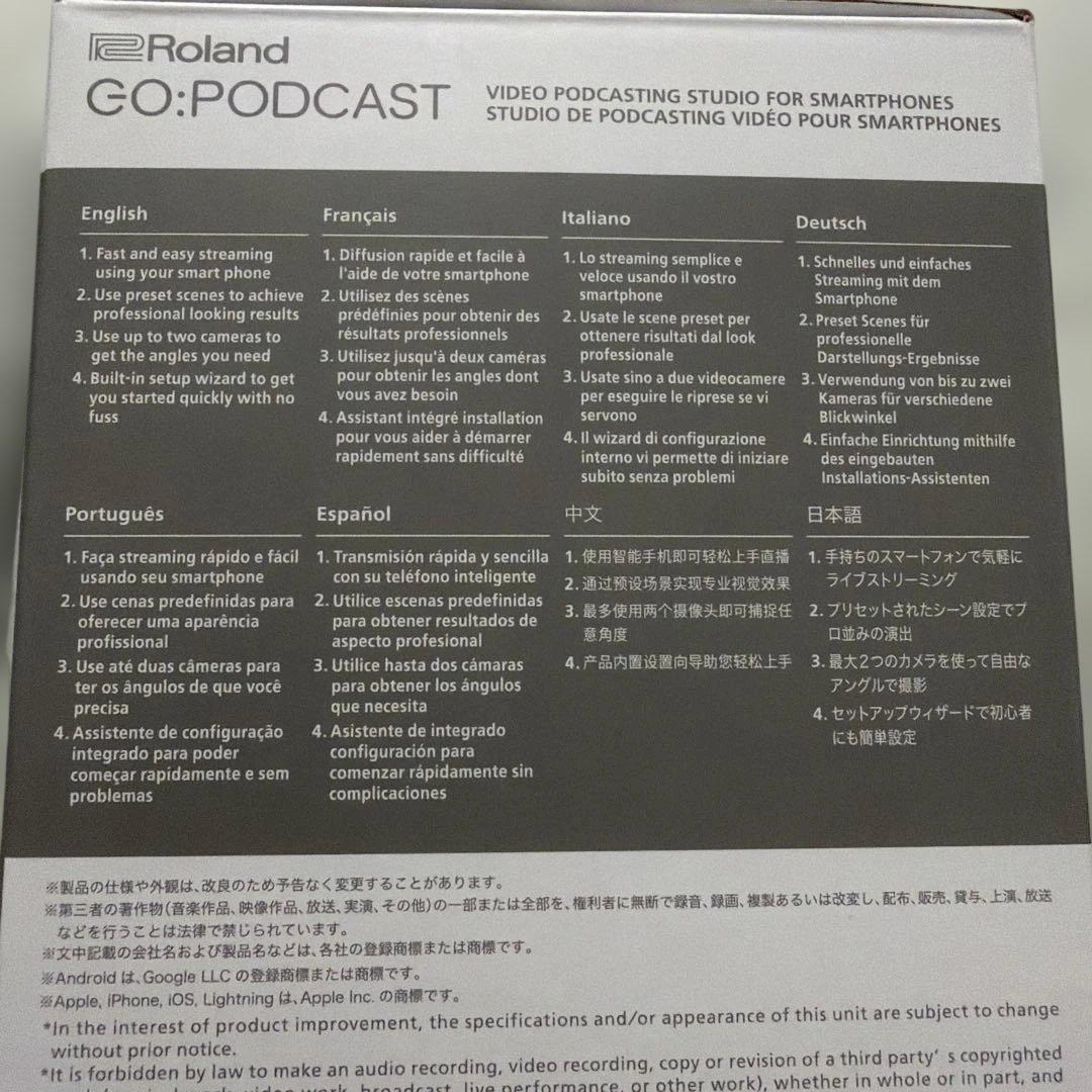 未開封新品 Roland GO-PODCAST マイク　コンデンサーマイク