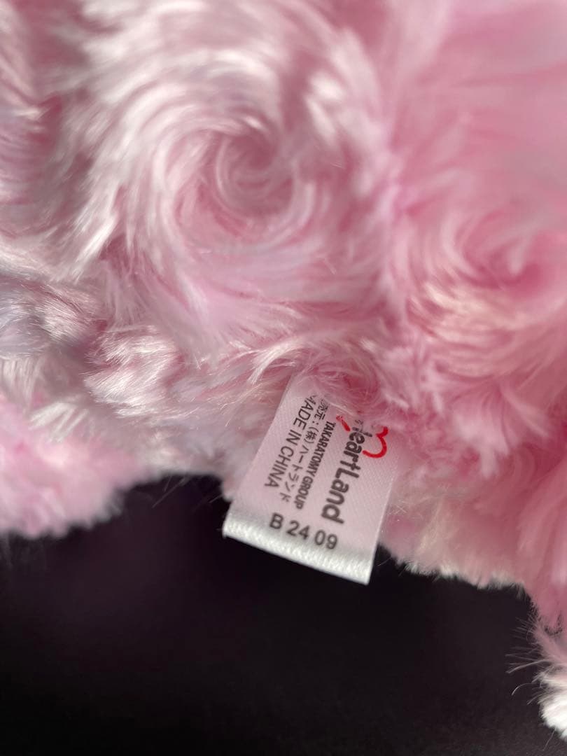 2009 ほいっぷくりーむ ももうさ 2L ぬいぐるみ タグ付き おもちゃ