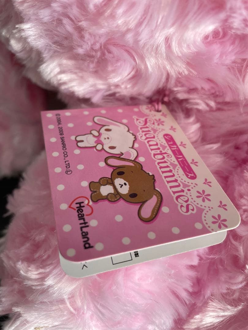 2009 ほいっぷくりーむ ももうさ 2L ぬいぐるみ タグ付き おもちゃ