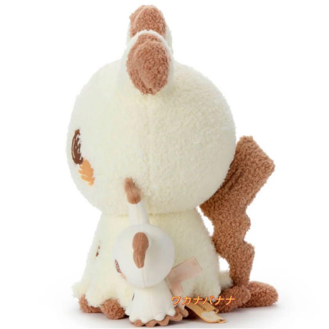 ポケピース ぬいぐるみ(ぬいぐるみといっしょVer.) ミミッキュ　本日限り