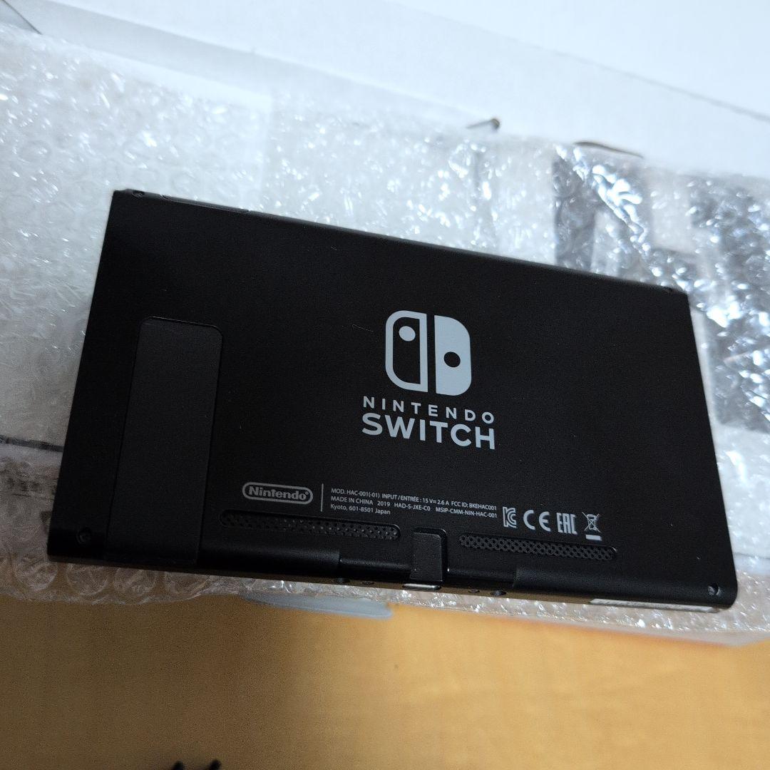 Nintendo Switch ＋携帯用ケース