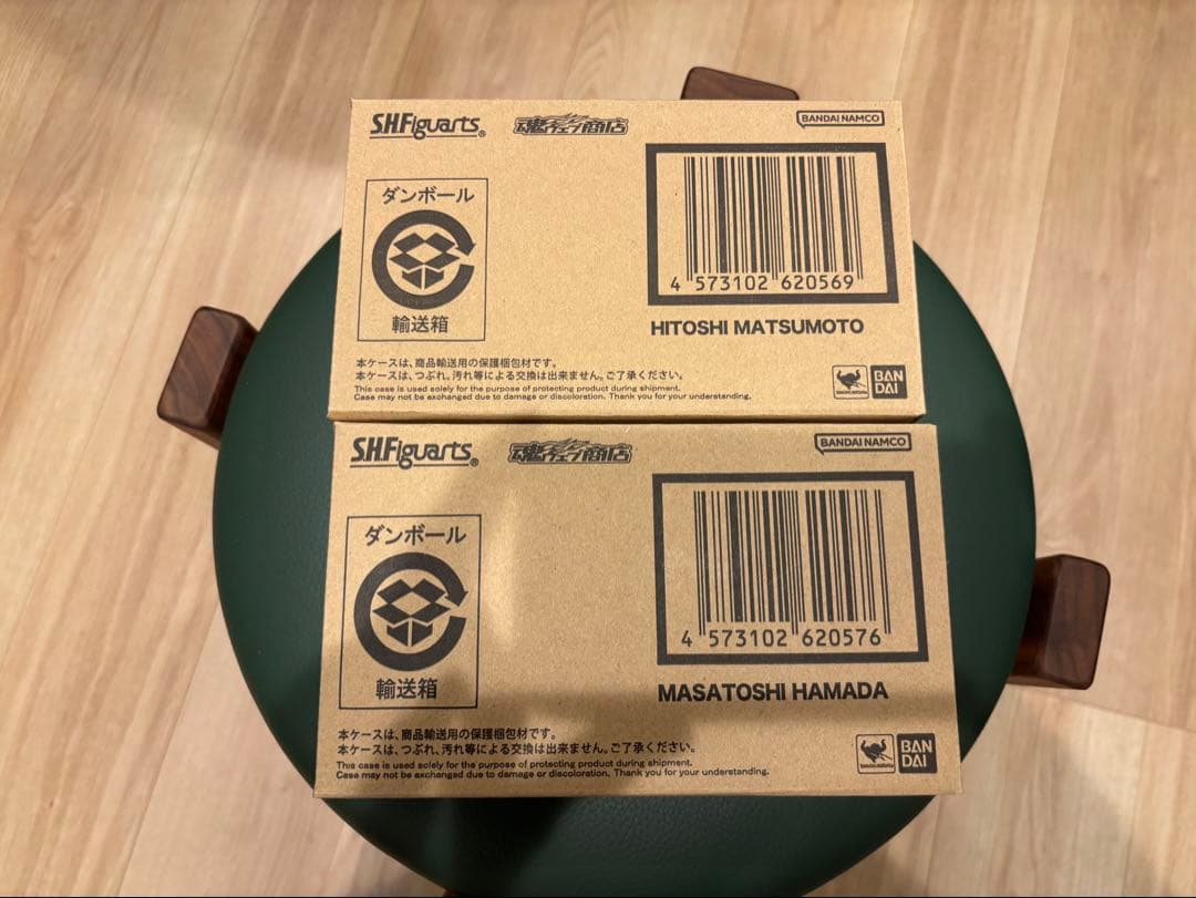 伝票跡なし　S.H.Figuarts ダウンタウン フィギュア