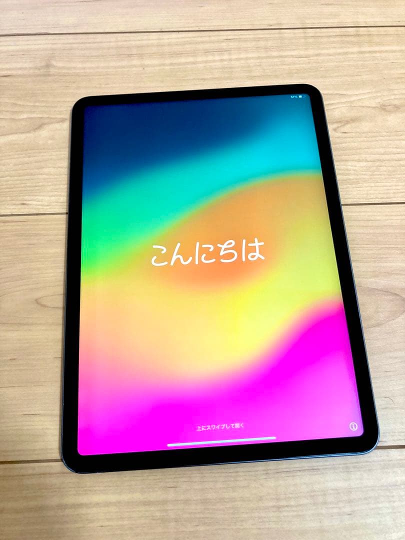 iPad Pro 11インチ 第二世代 Wi-Fi 128GB スペースグレイ
