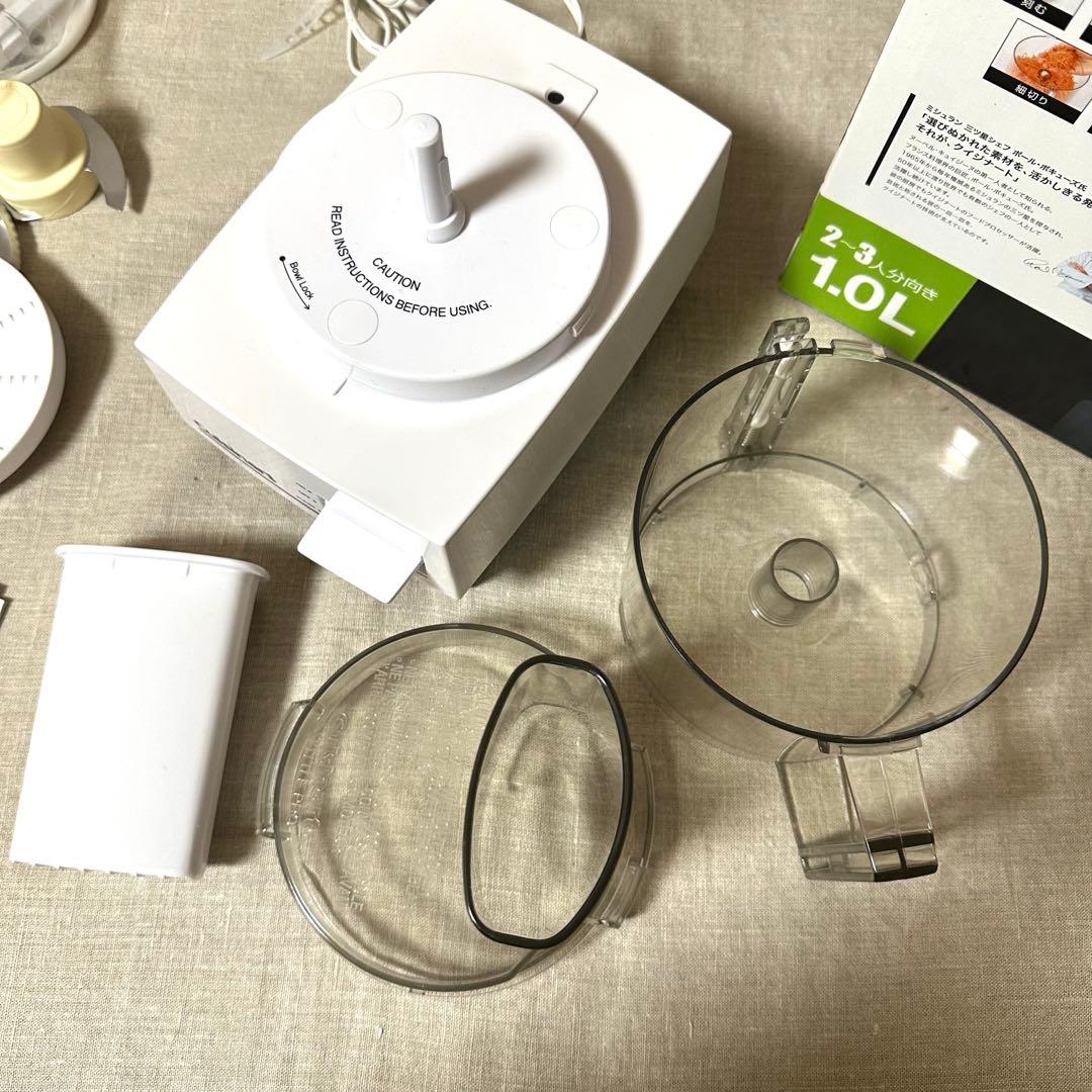 Cuisinart クイジナート フードプロセッサー DLC-101J 1.0