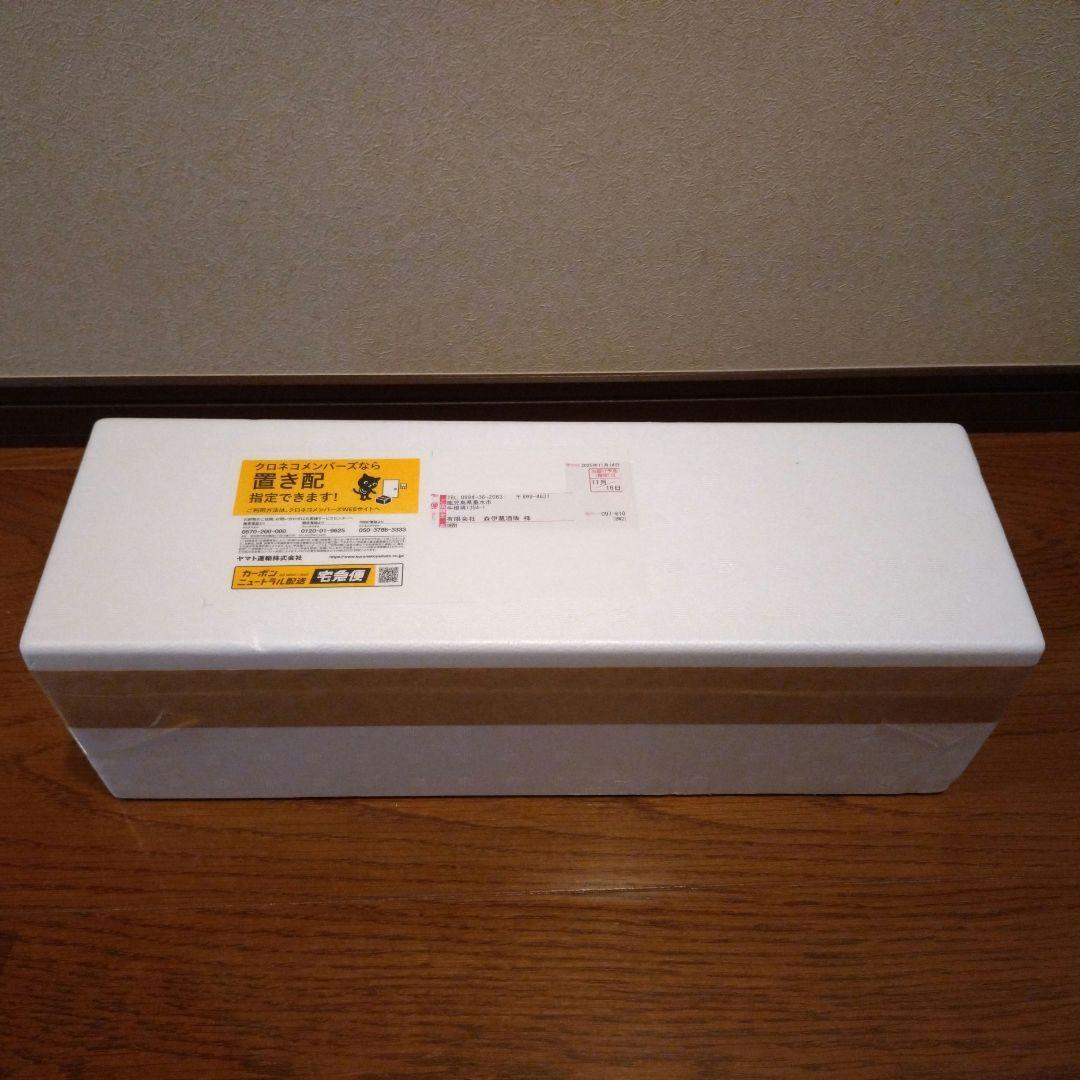 【未開封】森伊蔵 1800ml 森伊蔵 1800ml 未開封 25年5月受取分 未開封 森伊蔵1800ml 【