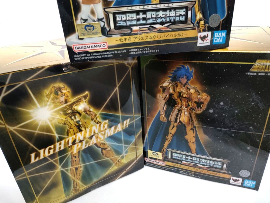 聖闘士聖衣神話EX　聖闘士星矢　リバイバル版　ムウ　サガ　アイオリア