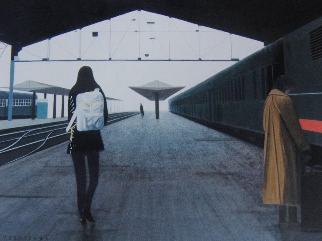 吉川俊夫、【オステルリッツ駅（パリ）】、希少な額装用画集より