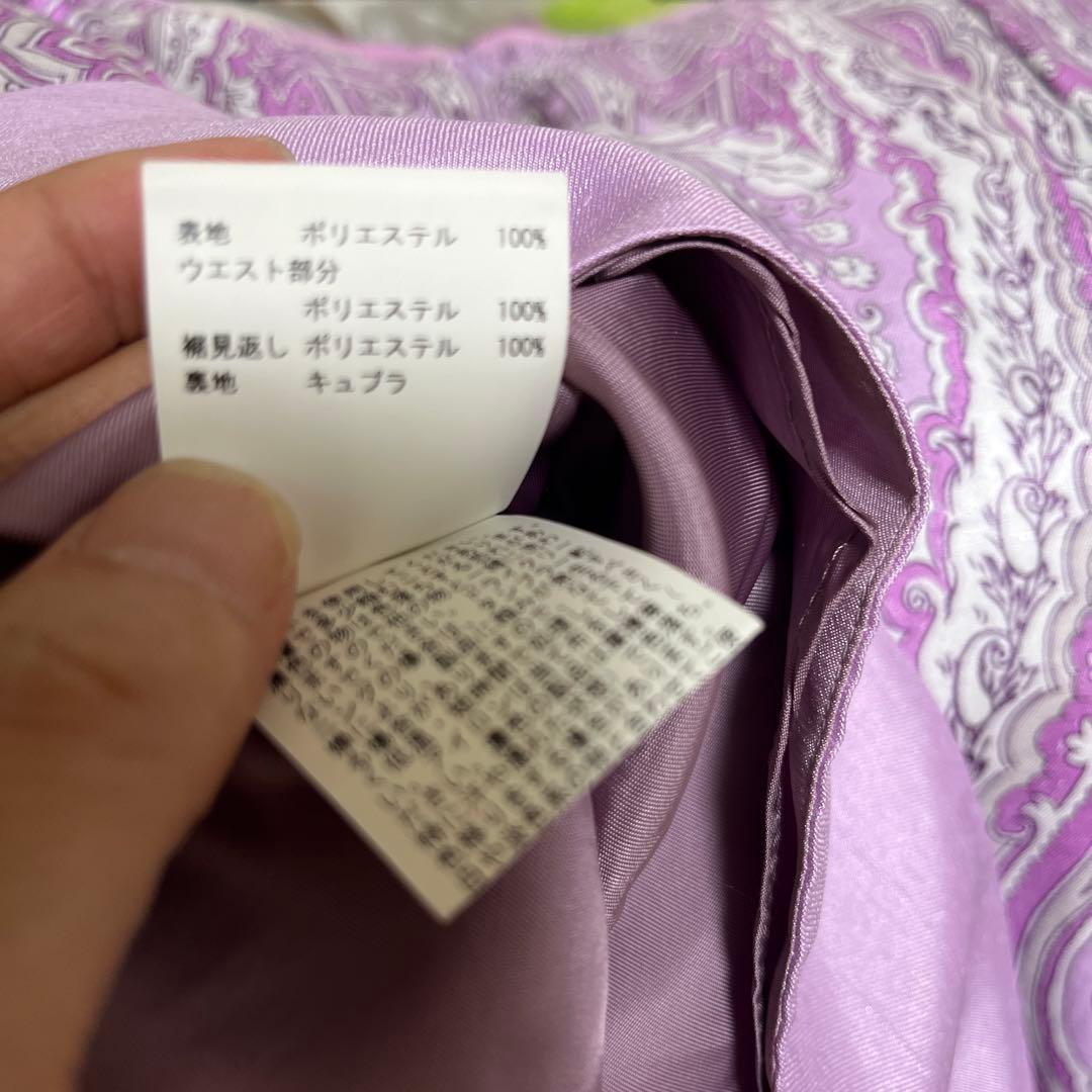 【美品　着用浅】　ペイズリーパネルプリント　フレアスカート 38