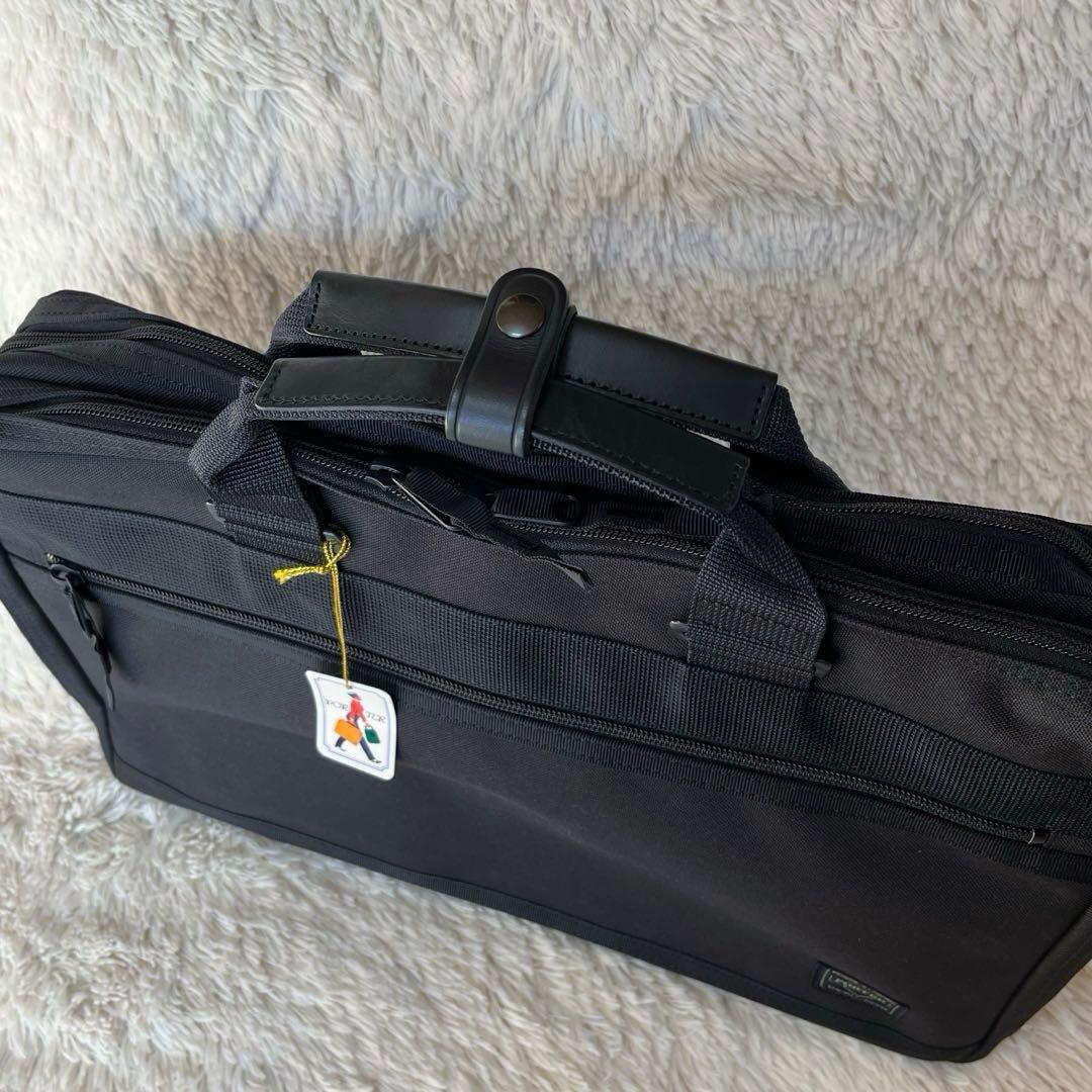 新品未使用 PORTER / CLIP2WAY BRIEFCASE