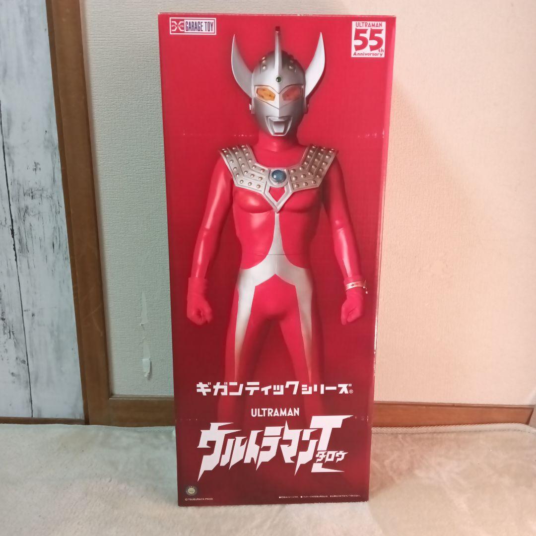 ギガンティックシリーズ ウルトラマンタロウ