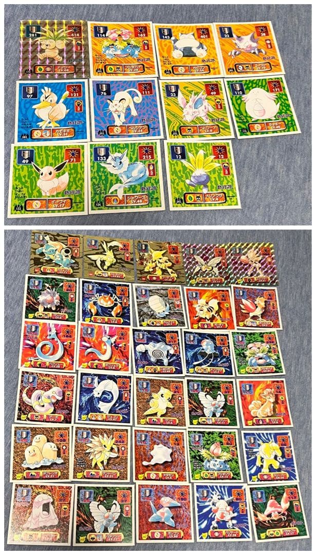 ポケモン シール 烈伝 1996〜1997 レア カメックス フシギバナ 等