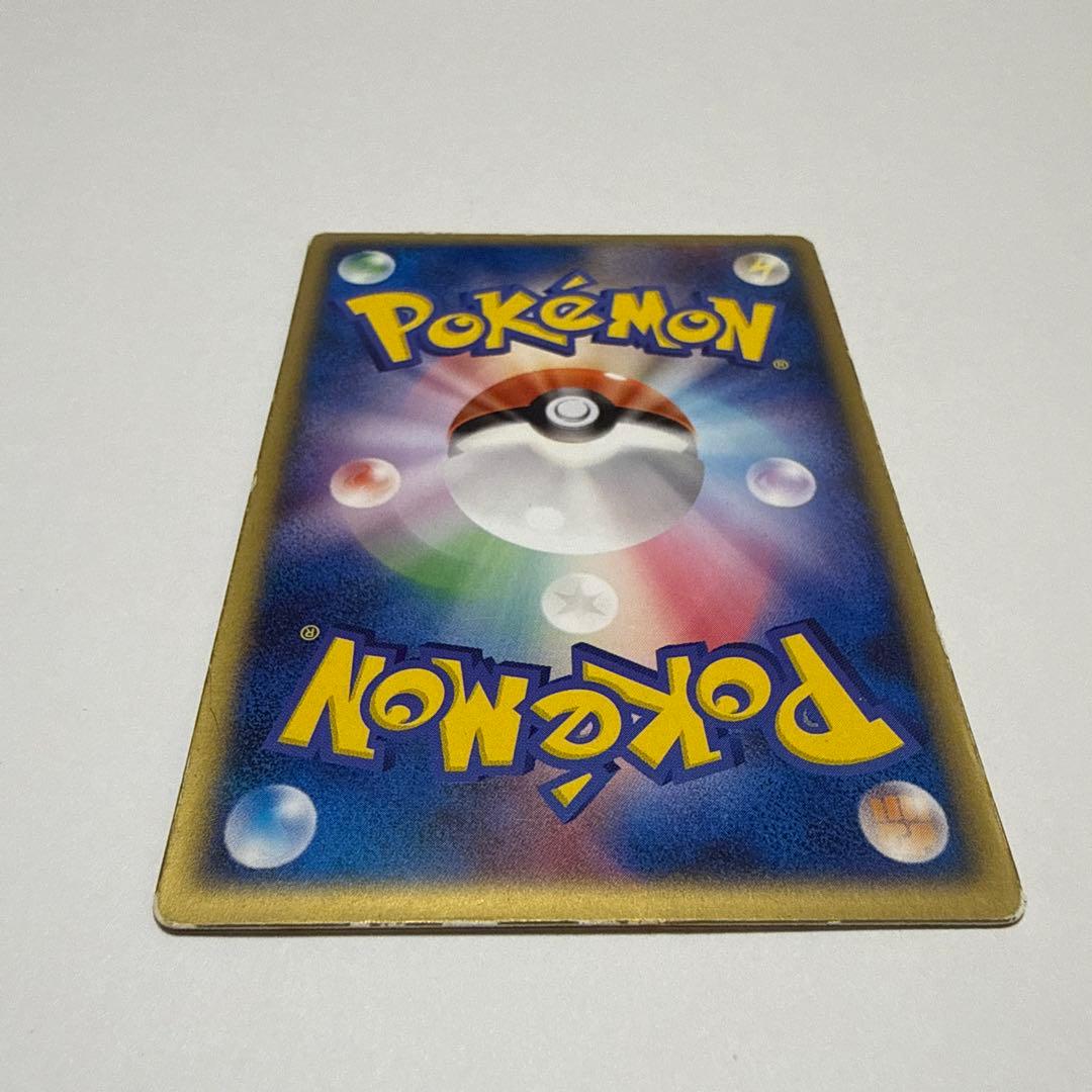 【希少】裂空のデオキシス 3D 映画公開記念 プロモ ポケモンカード