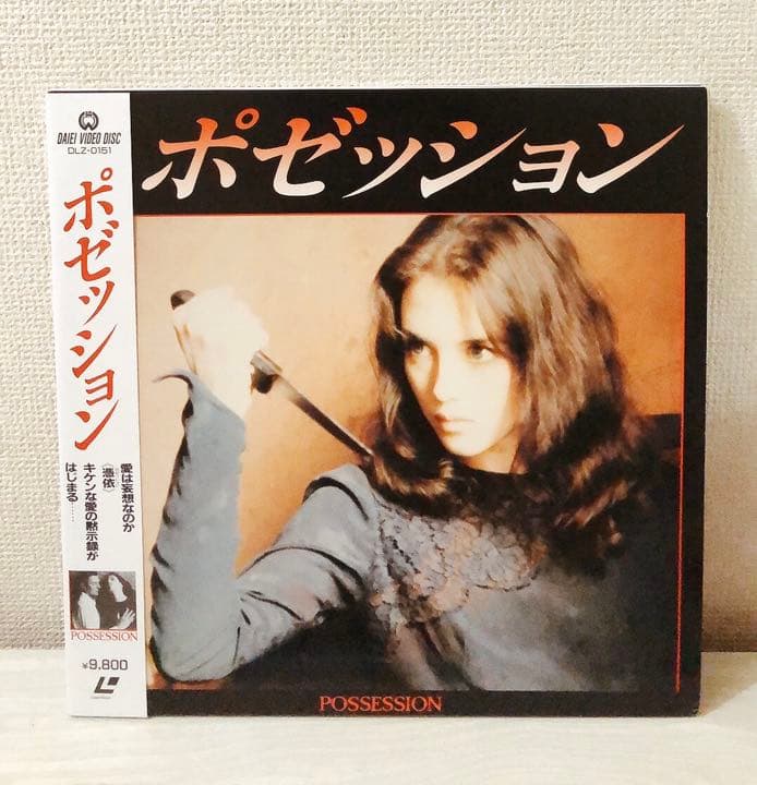 ナオミ様 【貴重な後期型・極美品・返品保証】コンタックスAX ショップ