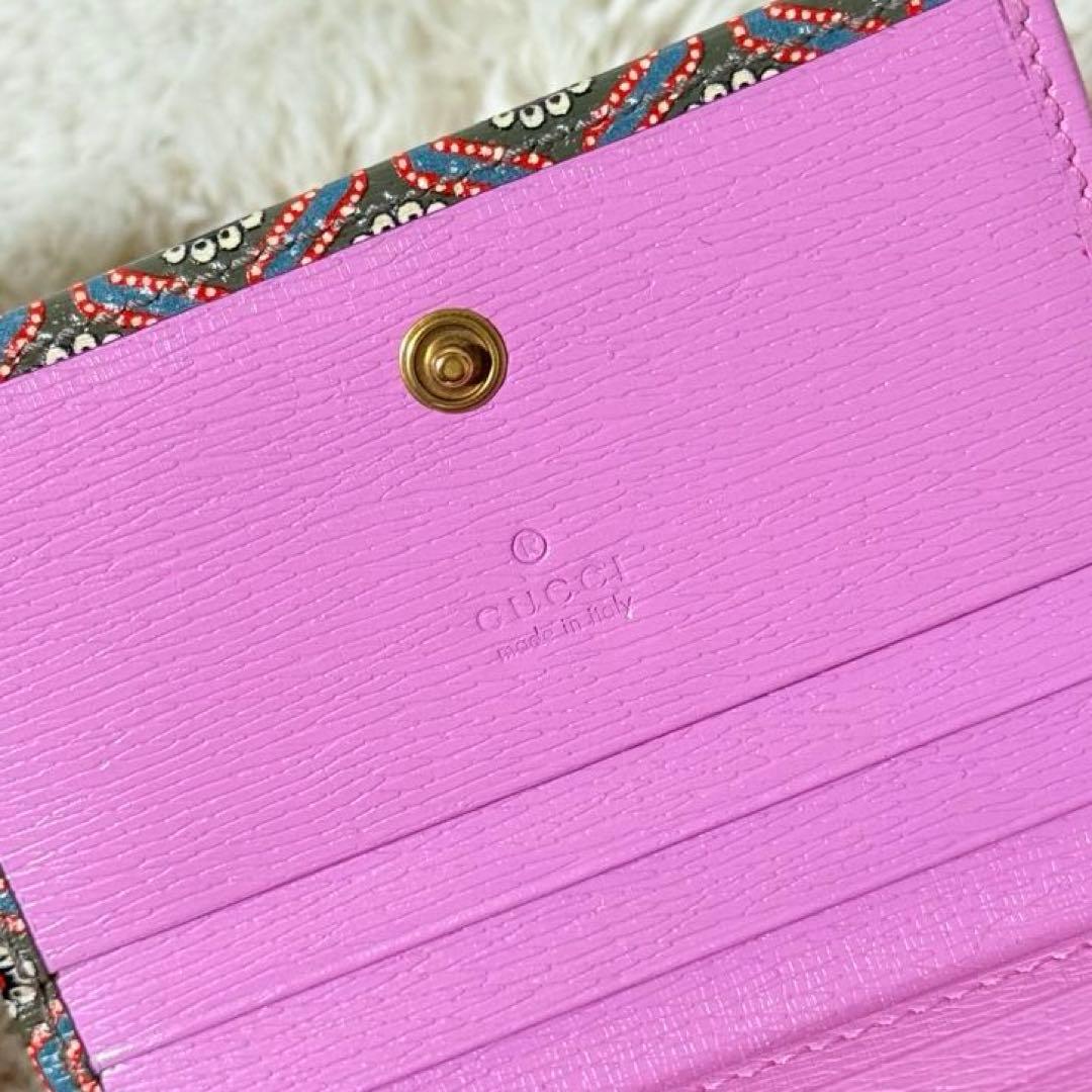 ⭐️新品未使用⭐️　GUCCI　ガーデン　二つ折り財布　ミケーレ　アニマリエ　希少