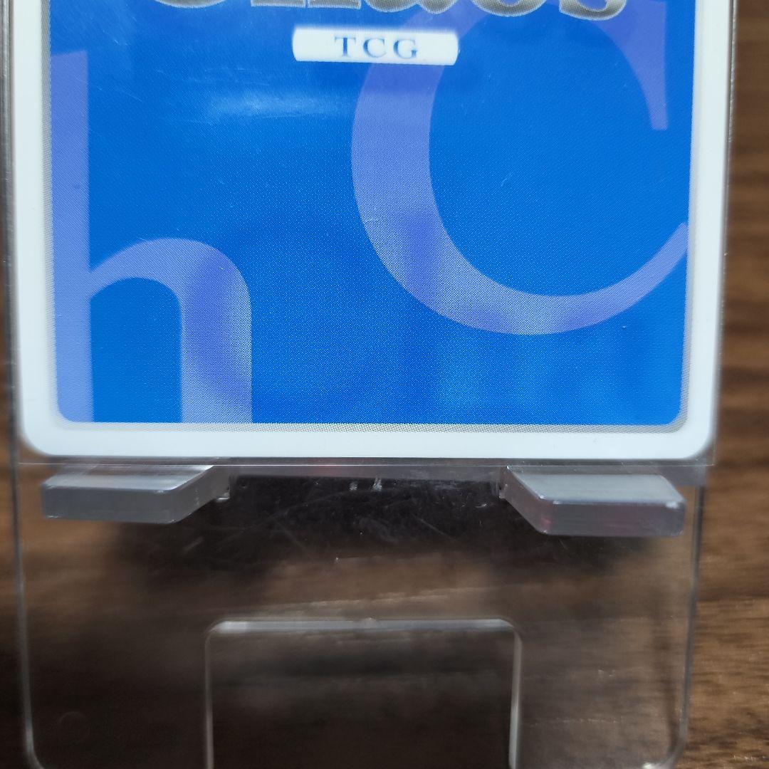 Chaos アクシズ教の女神「アクア」 sp