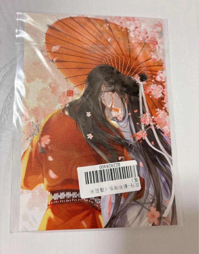 フィルム様専用出品