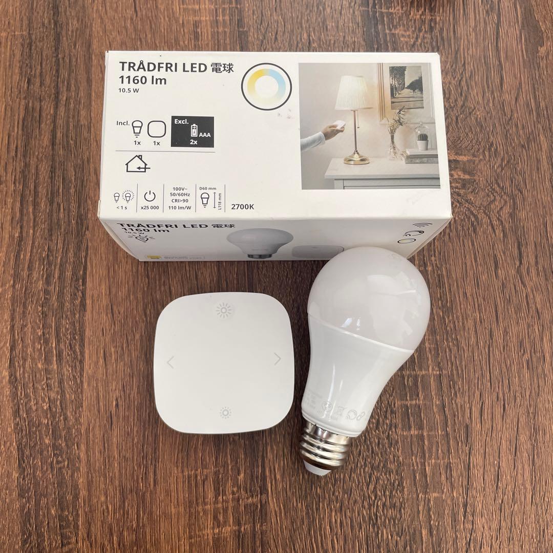 IKEA TRÅDFRI/トロードフリ LED電球 1160lm リモコンセット - メルカリ