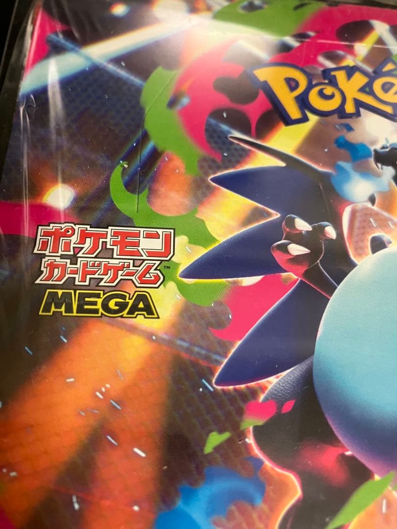 ポケモンカード未開封シュリンク付き3BOX MEGAドリームex インフェルノX