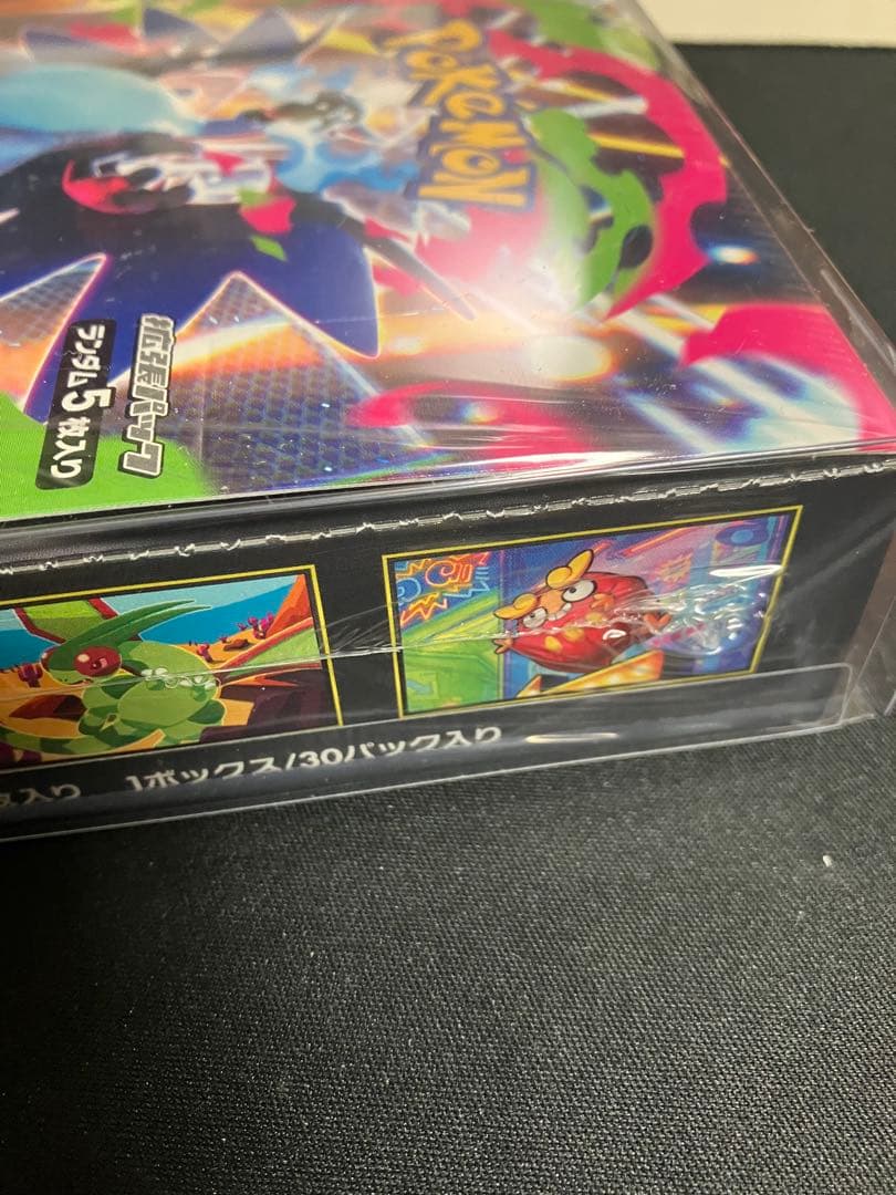 ポケモンカード未開封シュリンク付き3BOX MEGAドリームex インフェルノX
