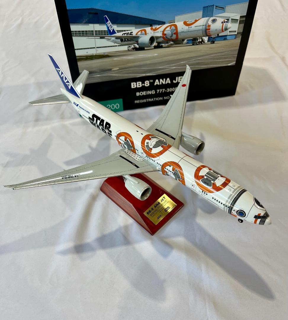 ANA 全日空商事｜BB-8 Jet｜Boeing777-300ER｜1/200