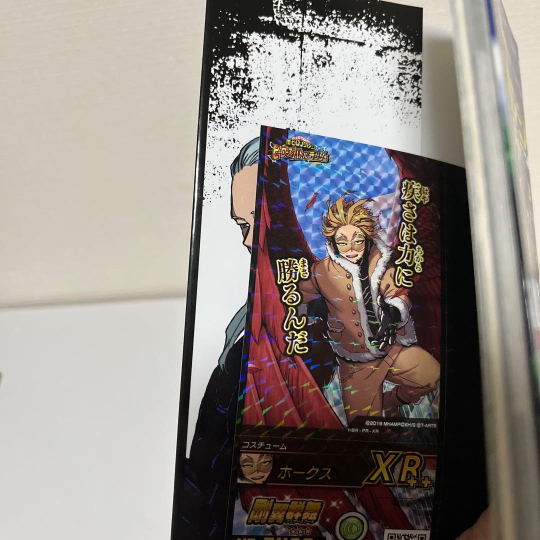 俺のヒーローアカデミア 非全巻セット+おまけ多数