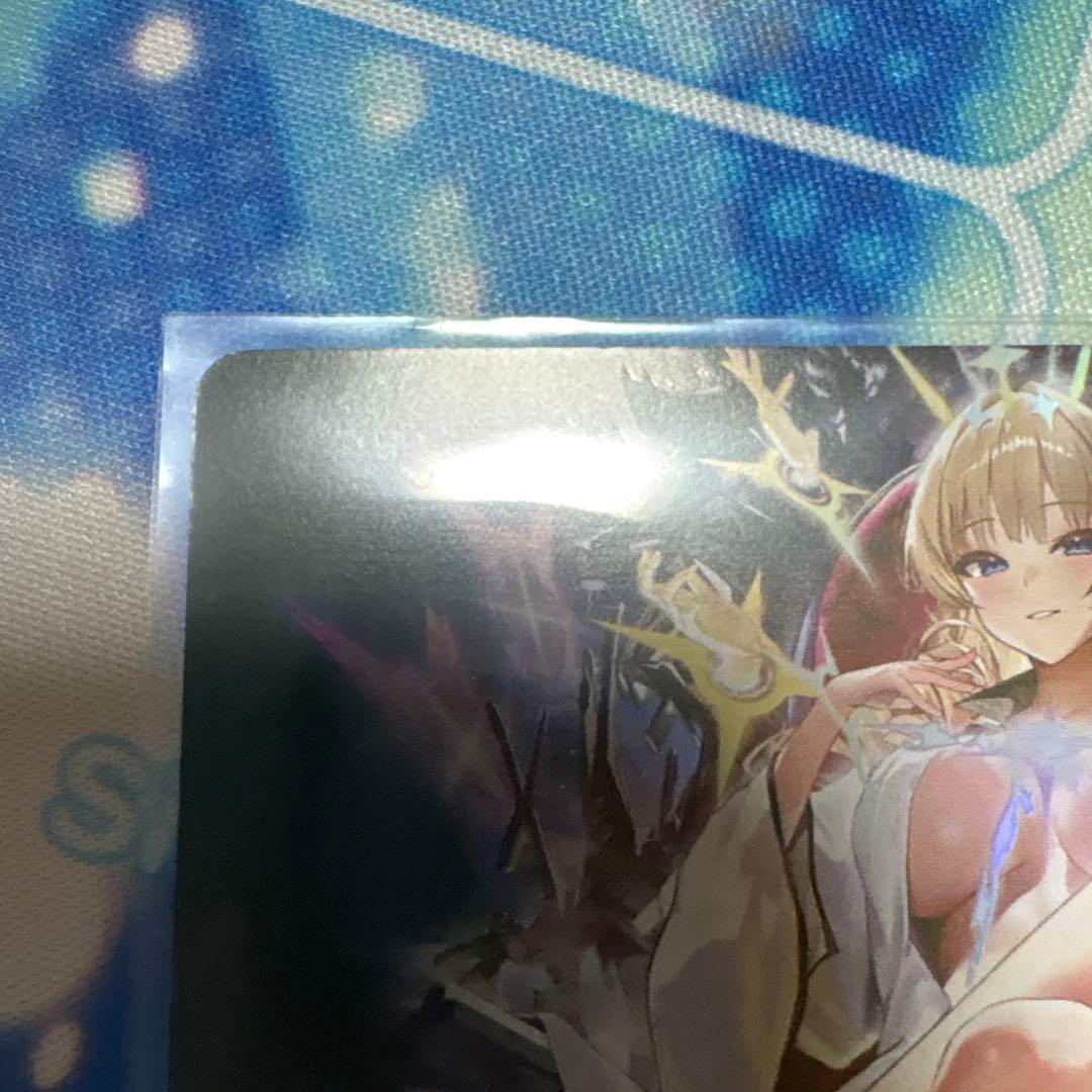 NIKKE ニベルアリーナ