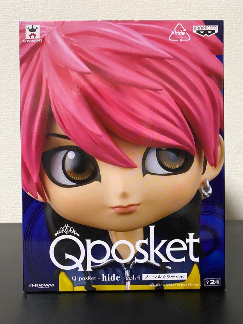 hide Qposket vol.3〜6、8 フィギュア 7種セット hide Qposket