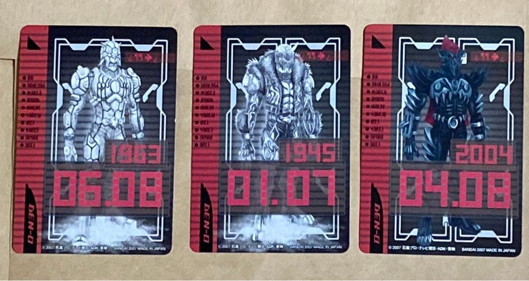 仮面ライダー電王　ライダーチケット　70枚（レアあり、ダブり3枚）