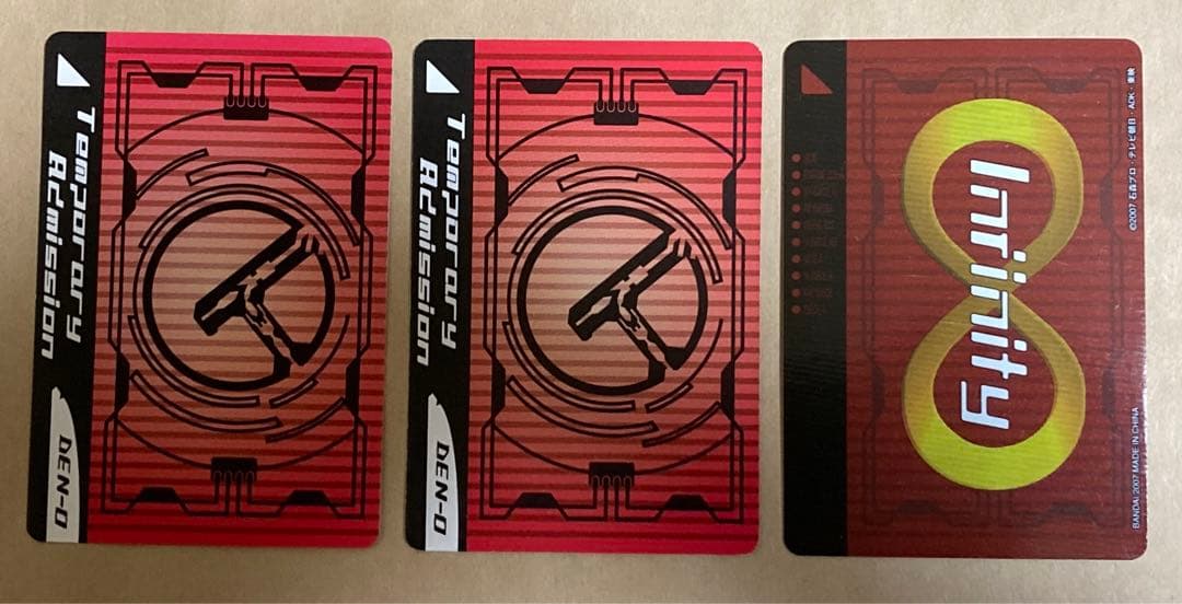 仮面ライダー電王　ライダーチケット　70枚（レアあり、ダブり3枚）