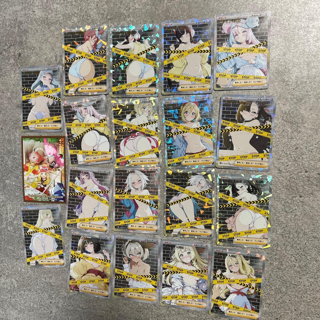 【新作入荷】バラ可能