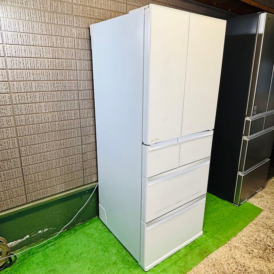 冷蔵庫 470L 大容量 23年製 高性能 三菱電機 訳あり【地域限定配送無料】