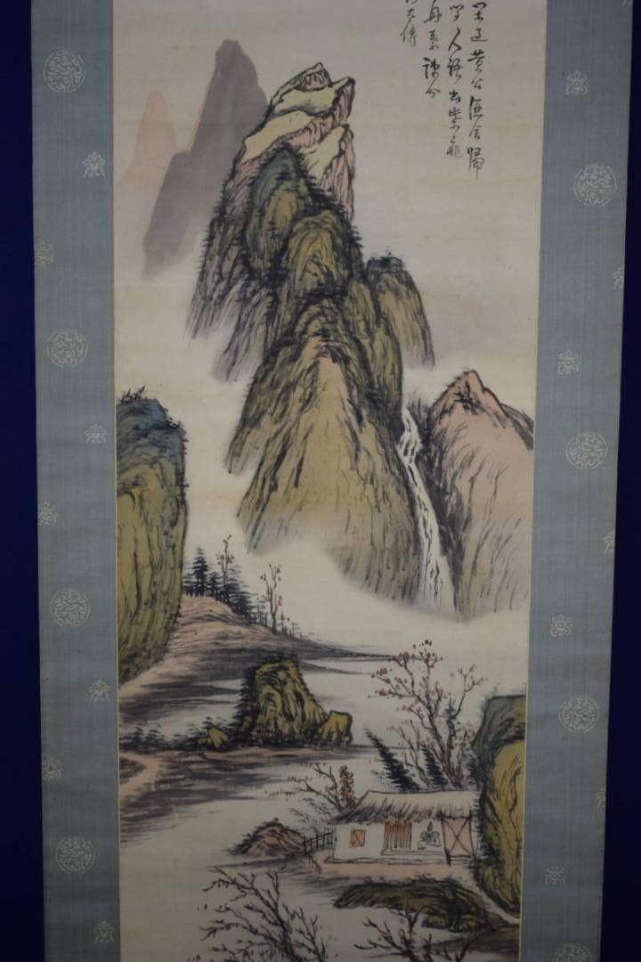 真作/矢野鉄山/秋江晩帰/絹表装/桐共箱二重箱付布袋屋掛軸HF-12