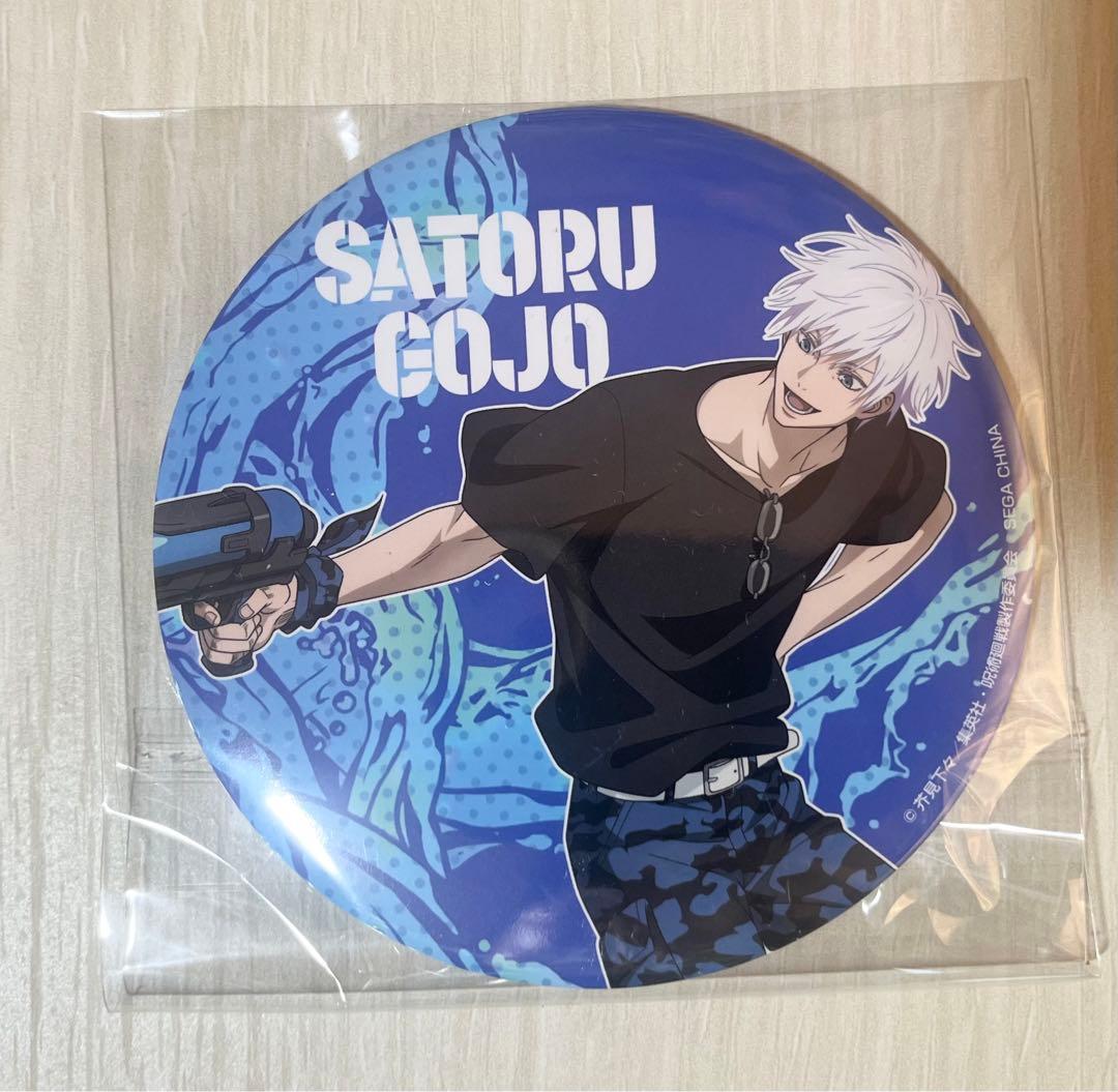 五条悟セガラッキーくじ呪術廻戦Splash×Battle缶バッジ