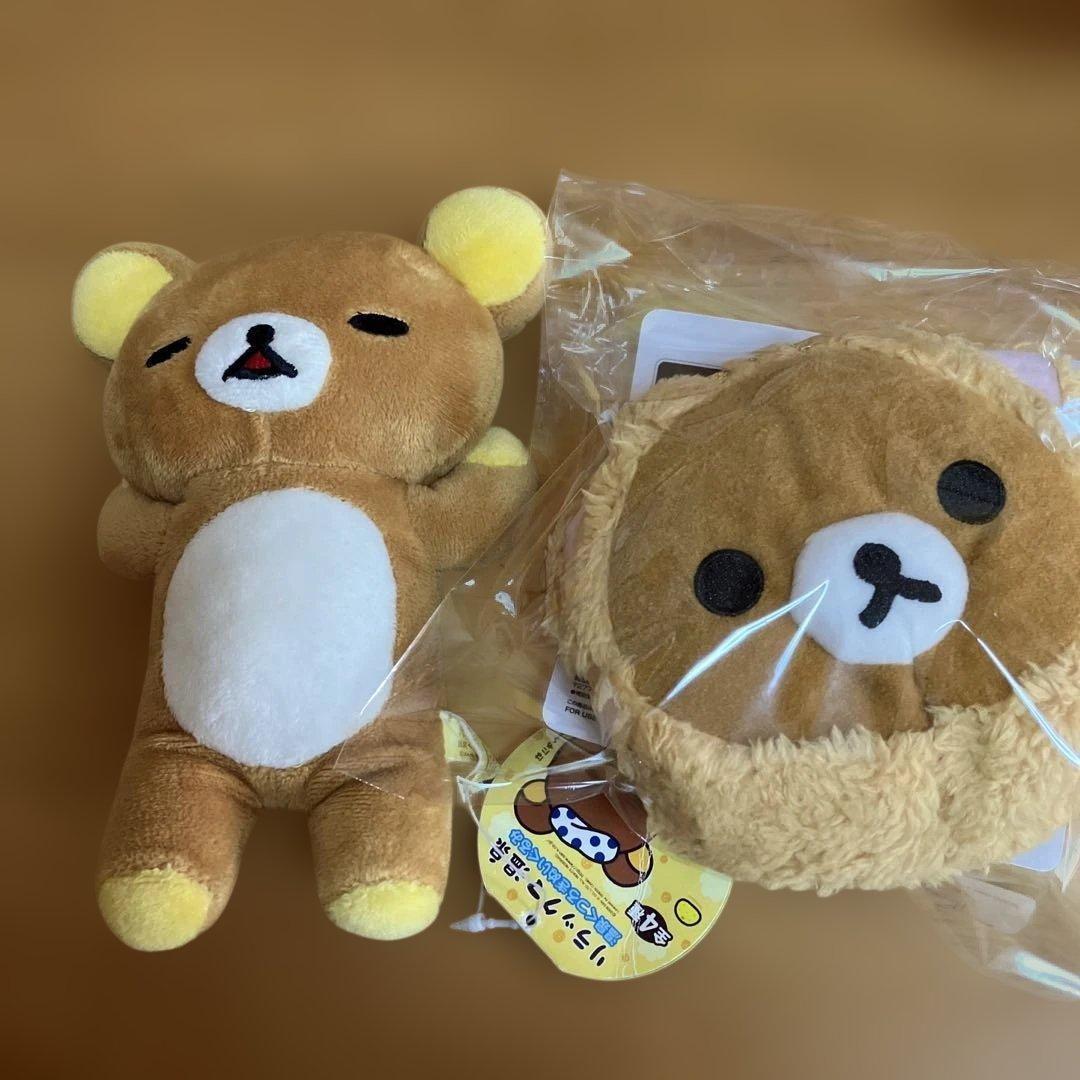 リラックマ　ぬいぐるみおまとめ 17点