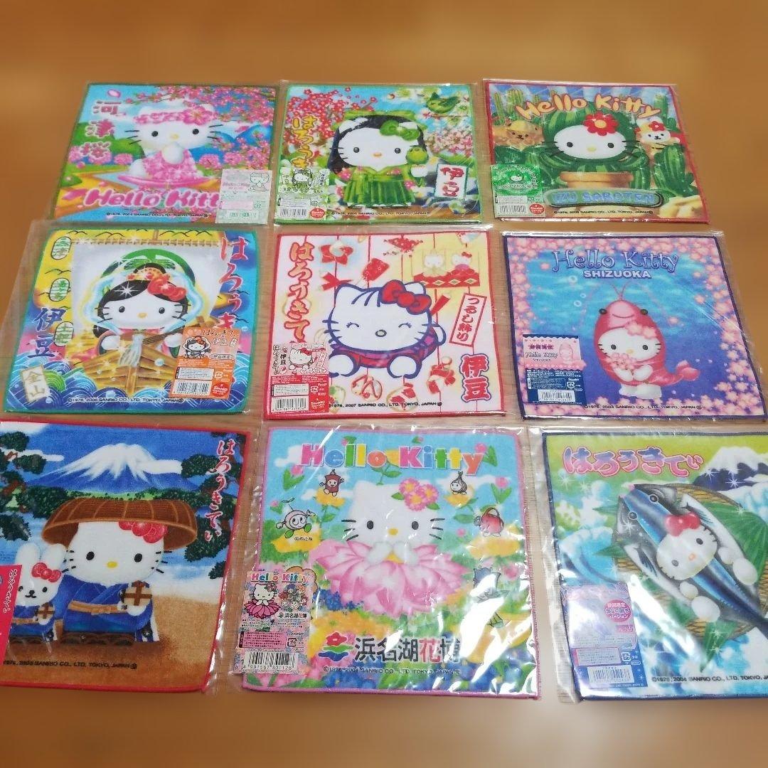 ハローキティ　静岡限定プチタオル　地域限定　47枚セット