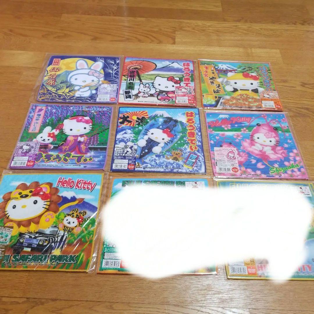 ハローキティ　静岡限定プチタオル　地域限定　47枚セット