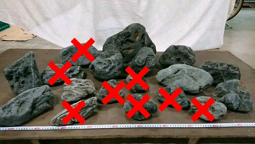 八海山 水無渓谷 八海石(100㎏) オファー 八海山 水無渓谷 八海