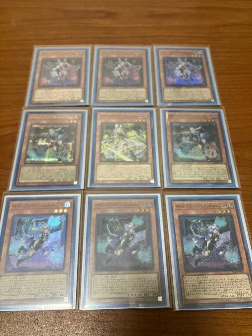 遊戯王　マリス　デッキパーツ　M∀LICE