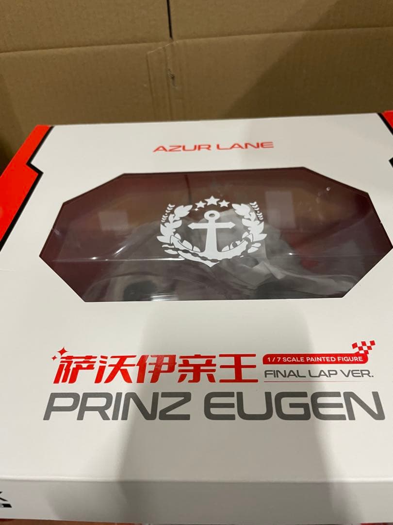 アズールレーン プリンツ オイゲン ファイナル ラップVer. 1/7スケール