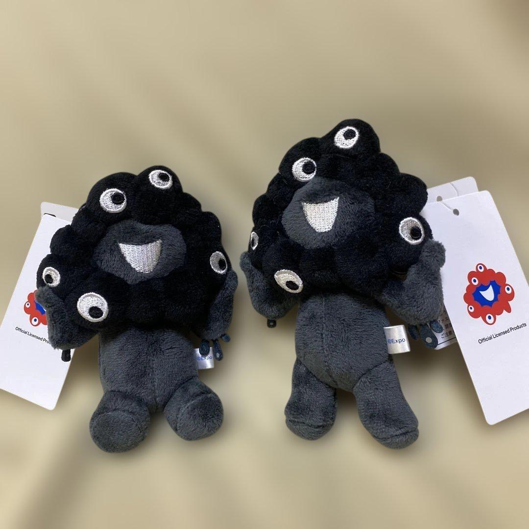 EXPO2025 クロミャクミャク ぬいぐるみ カラビナ付き 数量限定