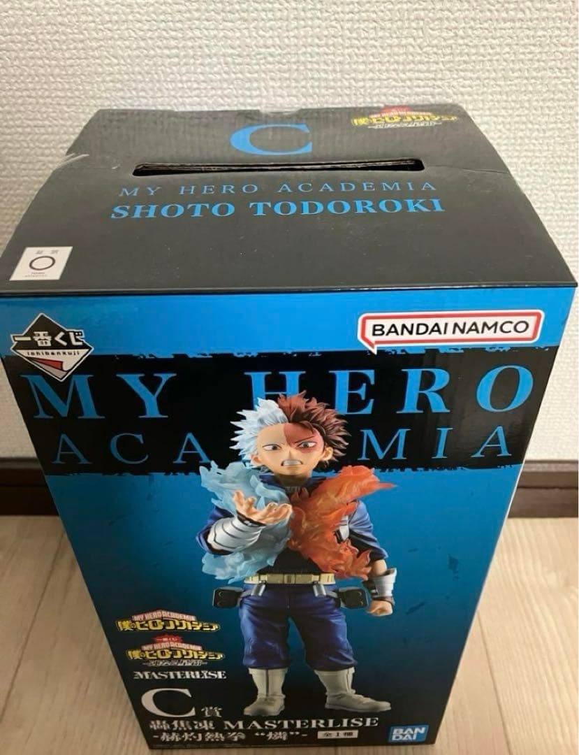一番くじ　ヒロアカ　轟　荼毘　フィギュア　マスターライズ