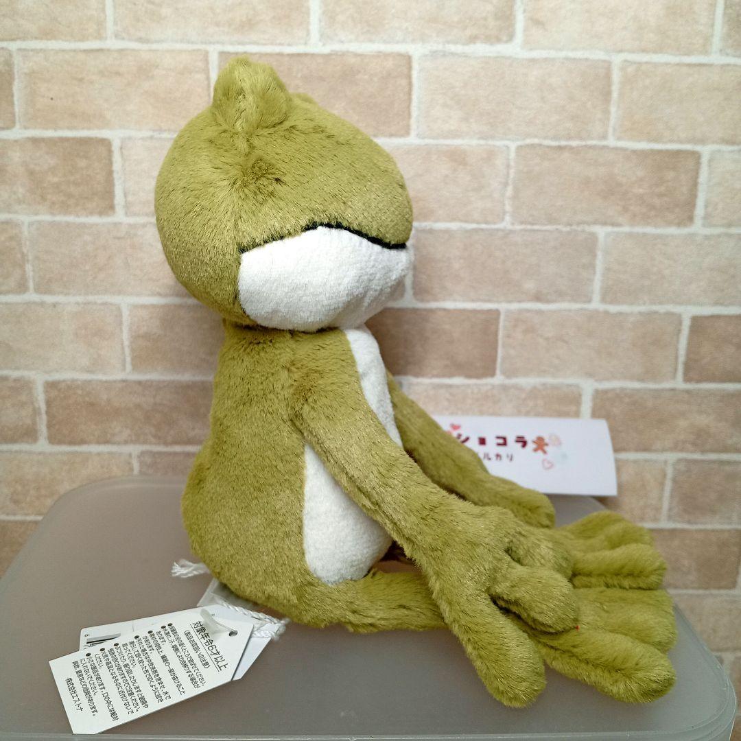  finnegan frog カエル 緑 蛙 動物 ぬいぐるみ