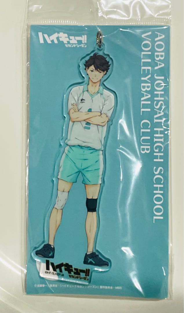 ハイキュー　及川徹　青葉城西　アクリルキーホルダー　バラエティカード　はなうた